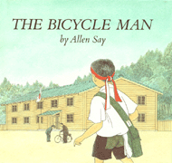 bicycleman.gif